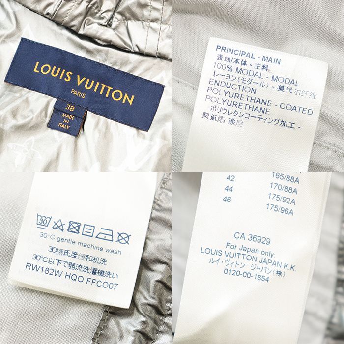 極美品】LOUIS VUITTON ルイ・ヴィトン コート モノグラム プリント PU  