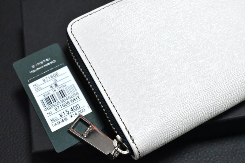 新品 【送料無料】新品 IS/IT【ペッパー】ラウンドファスナー 長財布 971606 ネイビー イズイット 牛革 定価1万5400円