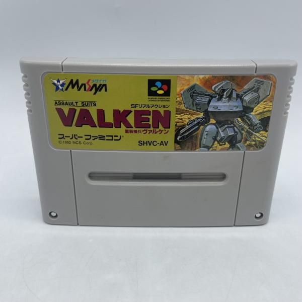中古スーパーファミコンソフト ランクB)重装機兵ヴァルケン ゲオ公式