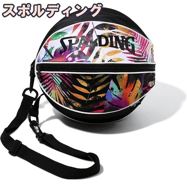 バスケット バッグ 植物柄 ボタニクス バスケ ボールバッグ 49-001BO バスケットボール収納 スポルディング