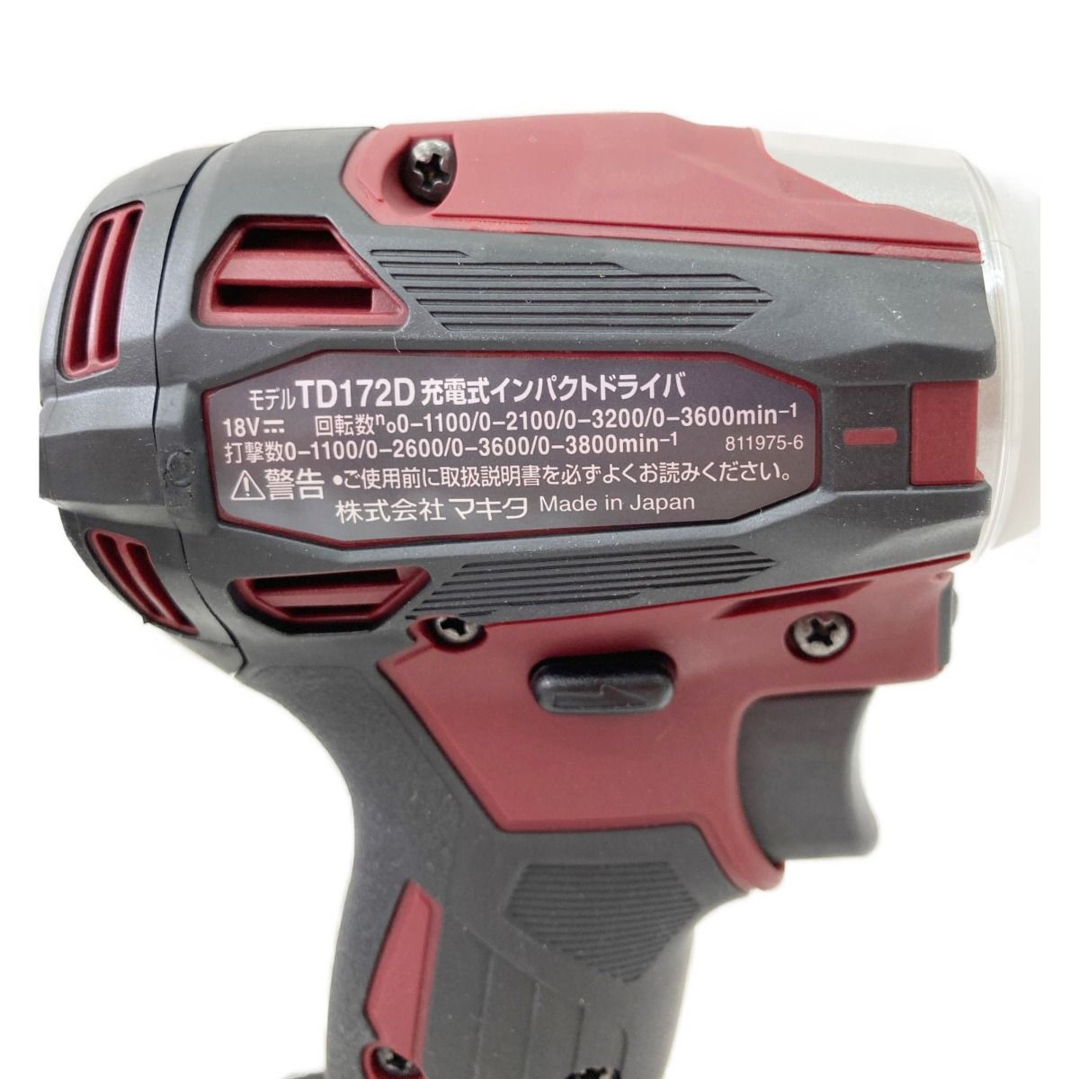 〇〇MAKITA マキタ 充電式インパクトドライバ 18v 6.0Ah TD172DGX AR