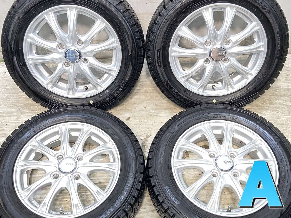 155/65R13 ダンロップ ウィンターマックス WM02 レガリア 13x4.0 42 