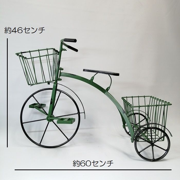 ガーデン雑貨