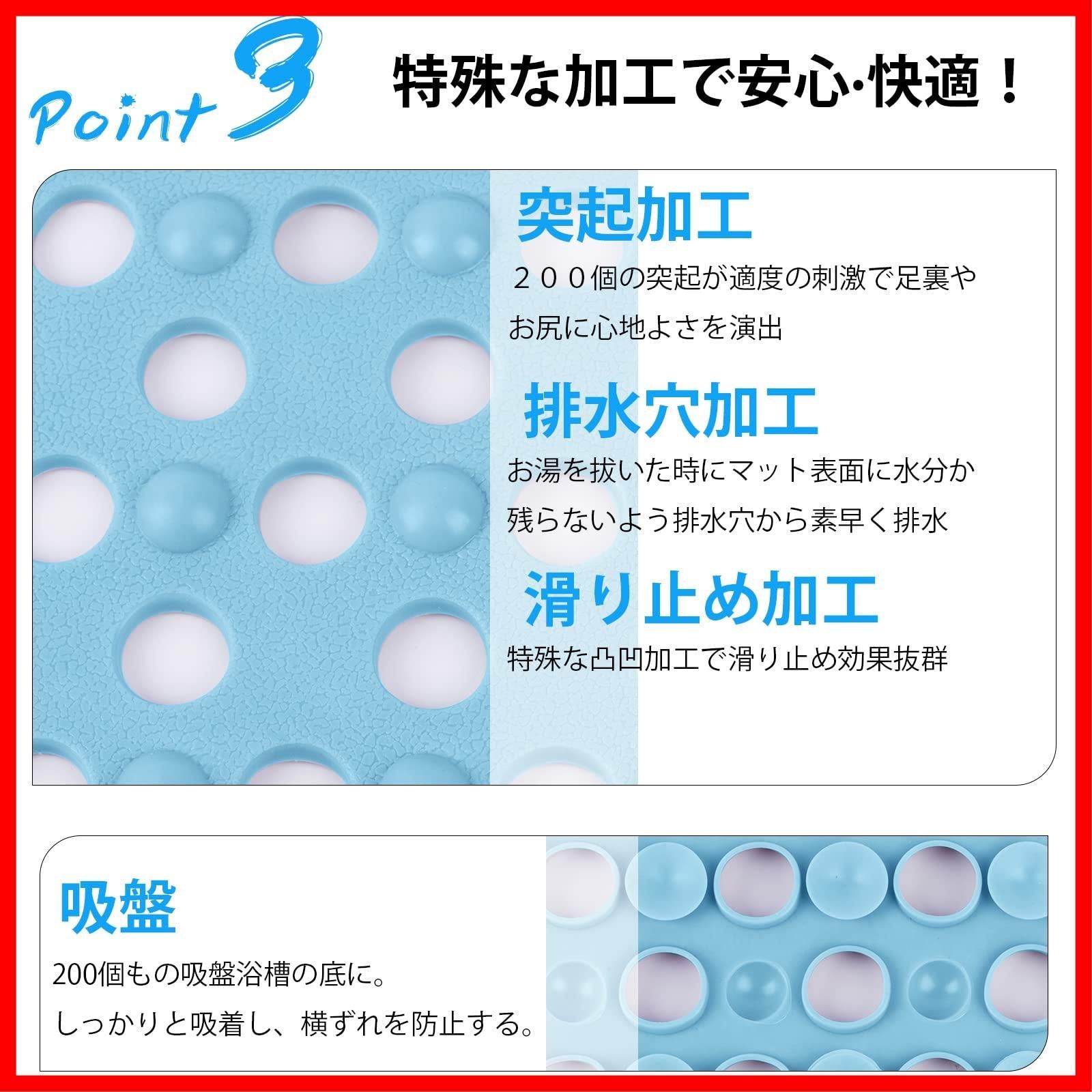浴槽