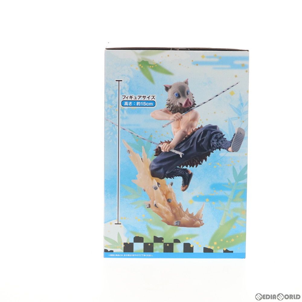 BANDAI - D賞 嘴平伊之助(はしびらいのすけ) フィギュア 一番くじ 鬼滅の刃 〜肆〜 誰よりも強靭な刃となれ プライズ(742) バンダイスピリッツ 中古即納】[FIG]D賞 嘴平伊之助(はしびらいのすけ) フィギュア