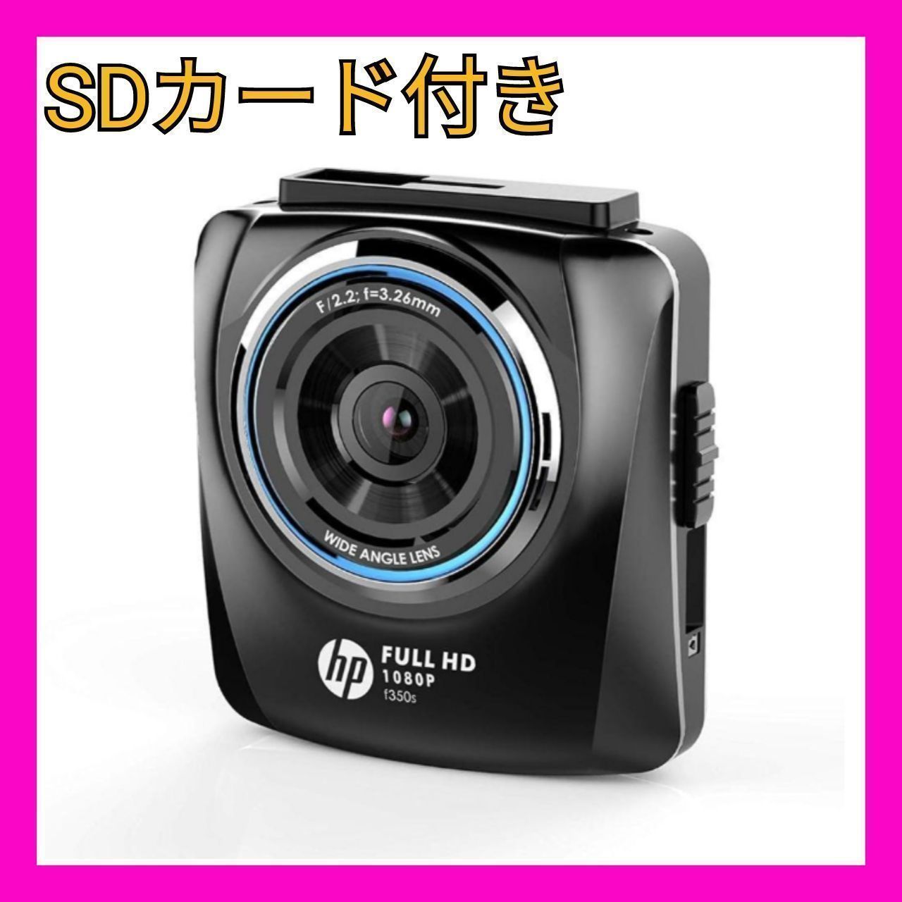 新品·未使用·未開封】❤️hp❤️ヒューレットパッカード❤️200 新品·未使用·未開封】❤️hp❤️ヒューレットパッカード❤️200