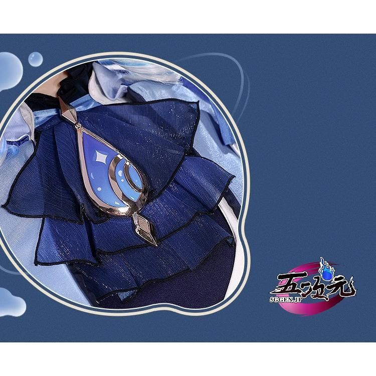人気 三分妄想 原神 コスプレ フリーナ?プネウマ 水神 衣装 ウィッグ 鞋 武器 追加可 BJ0922MLレイヤー服 WWW_IMPECCABLEHEALTHCARESERVICES_COM