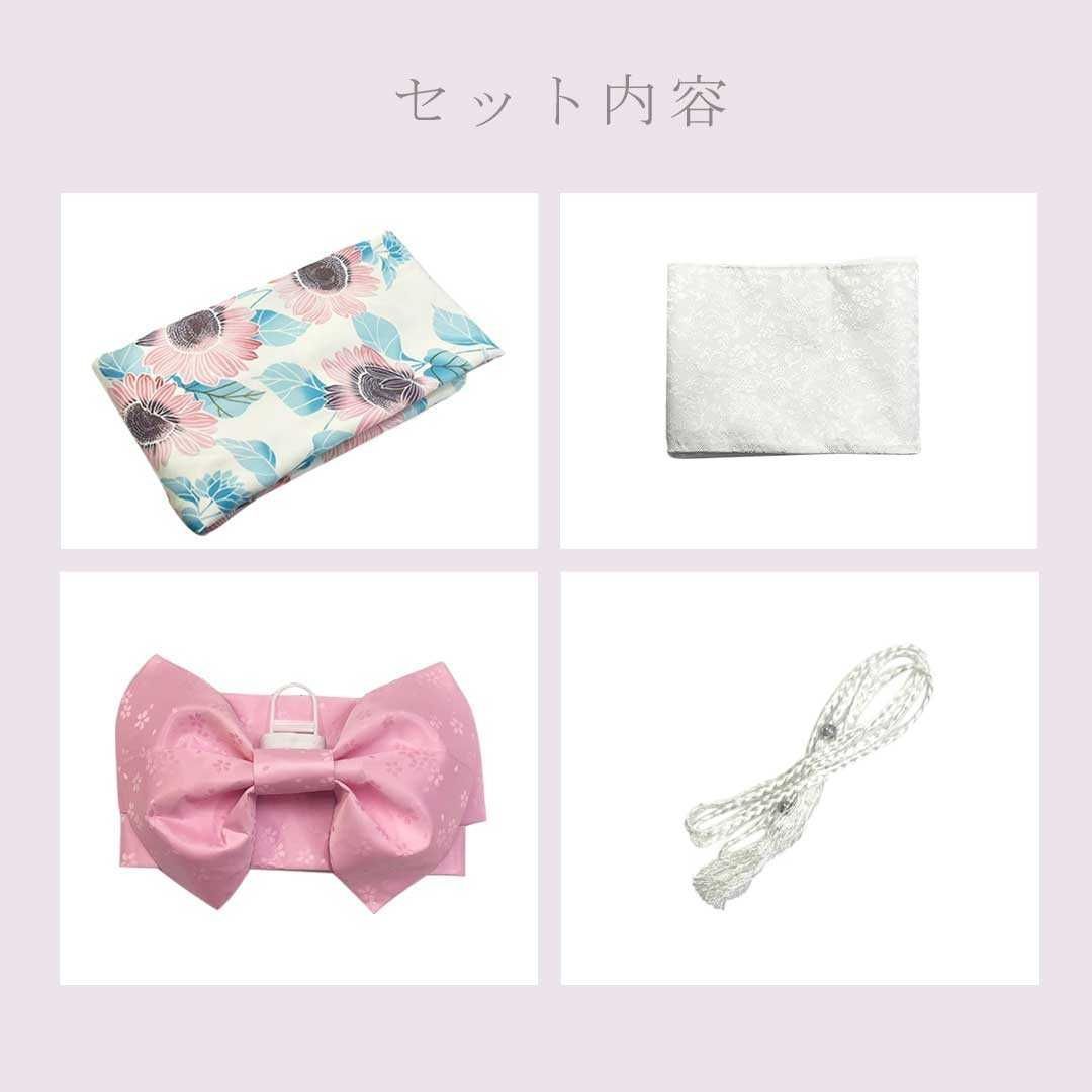 着付け