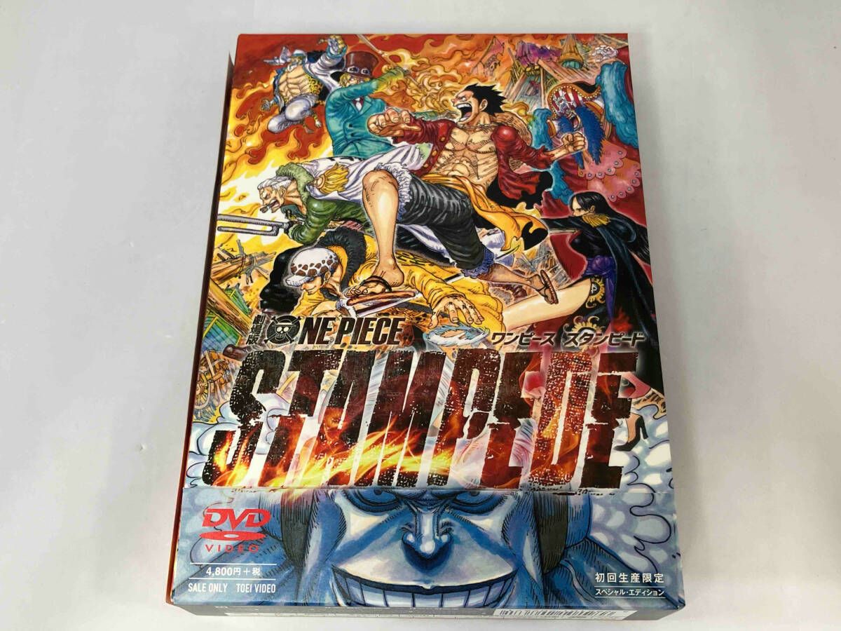 広02 DVD 劇場版 ONE PIECE STAMPEDE スペシャル・エディション