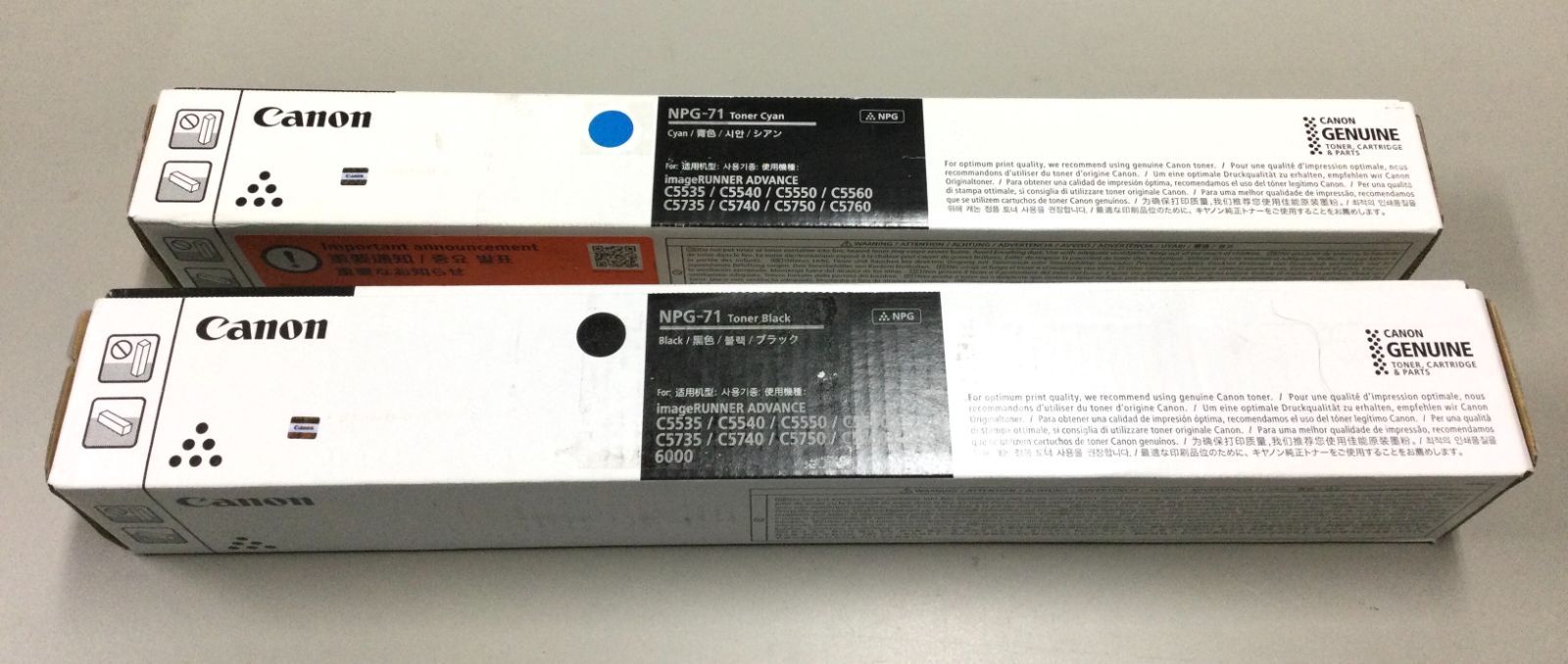 Amazon | キヤノン Canon 純正 トナーカートリッジ071