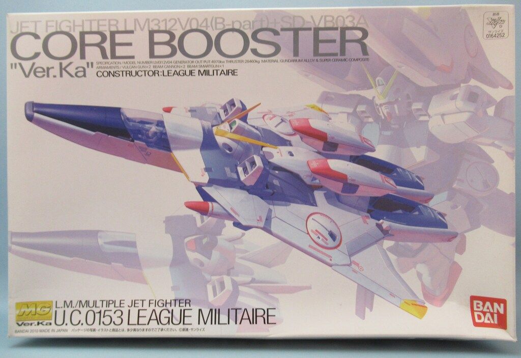 バンダイ MG|Vガンダム コア ブースター|Ver.Ka 1|100 MG
