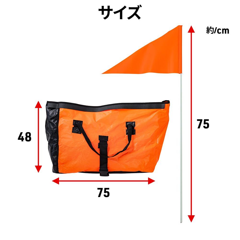 牽引トレーラー 自転車