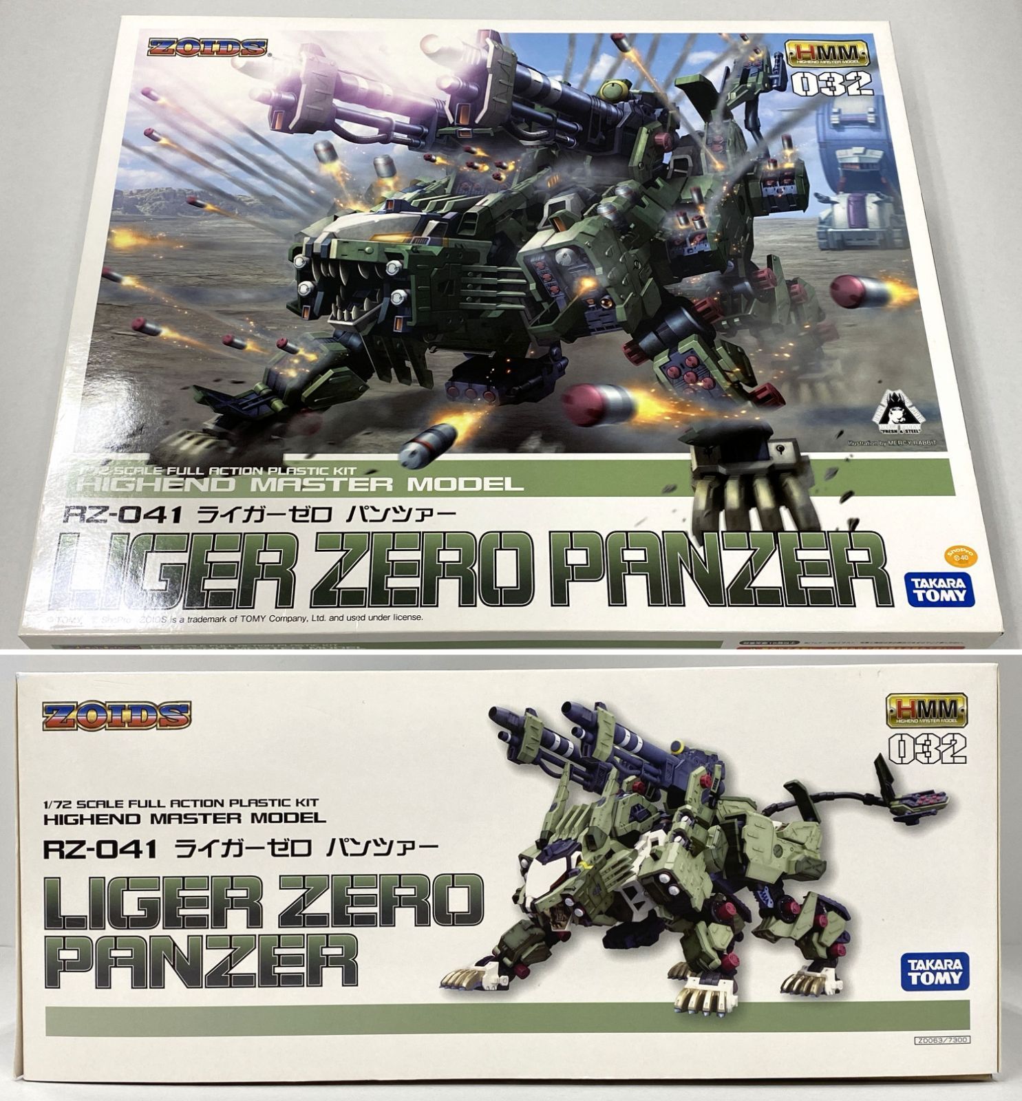 1 72 RZ-041 ライガーゼロ パンツァー ZOIDS ゾイド HMM 032 箱イタミ有 コトブキヤ プラモデル 未組立 34-20251013-A822