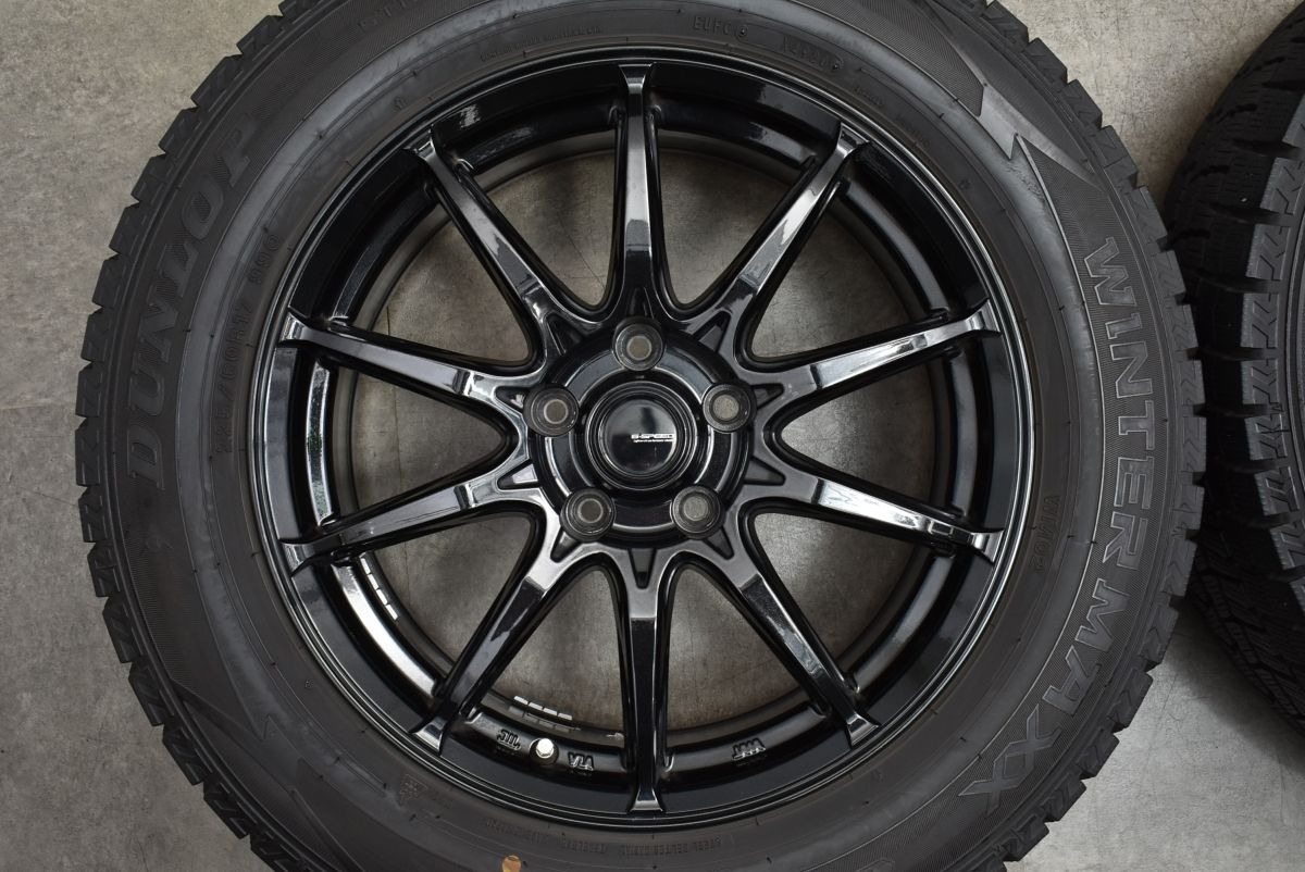 バリ溝】G-speed 17in 7J +38 PCD114.3 ダンロップ ウインターマックス2 WM02 225/60R17 アルファード  ヴェルファイア エクストレイル - メルカリ