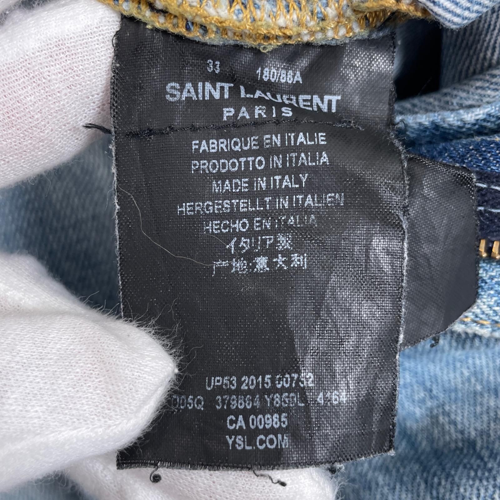 極美品 Saint Laurent Paris 15AW デニム SAINT LAURENT - SAINT LAURENT PARIS サンローランパリ D23 M