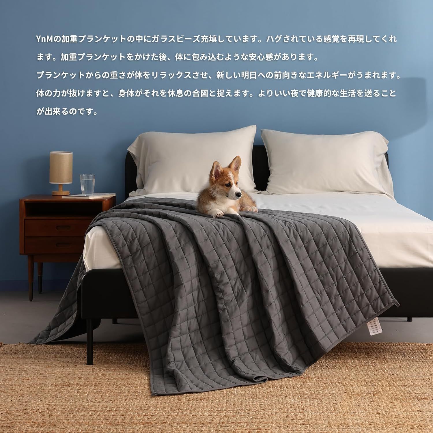 洗える…