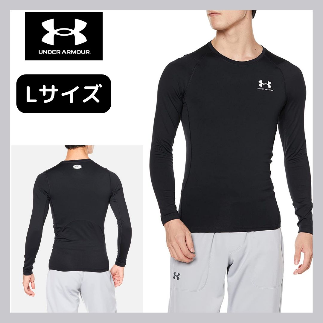 UNDER ARMOUR アンダーアーマー トレーニングベースウェア - ウエイト