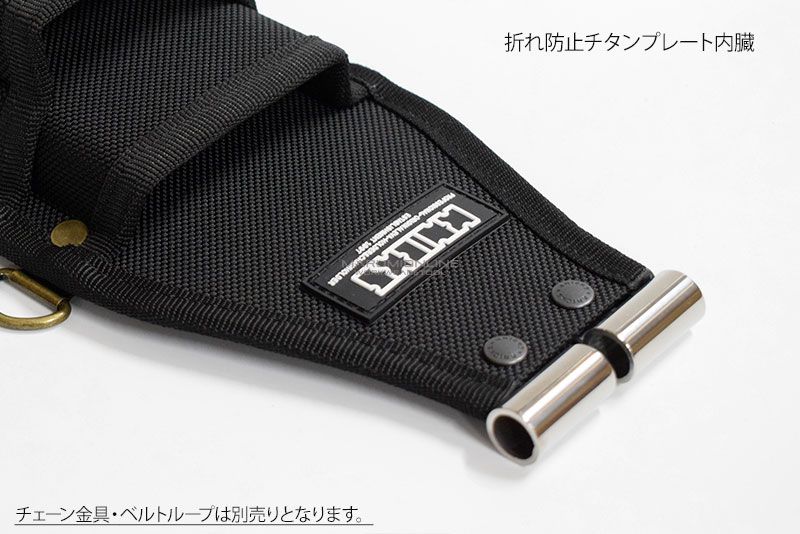 KNICKSニックス BA-303PDXコーデュラバリスティックチェーン対応 KNICKSニックス BA-303PDXコーデュラバリスティックチェーン対応