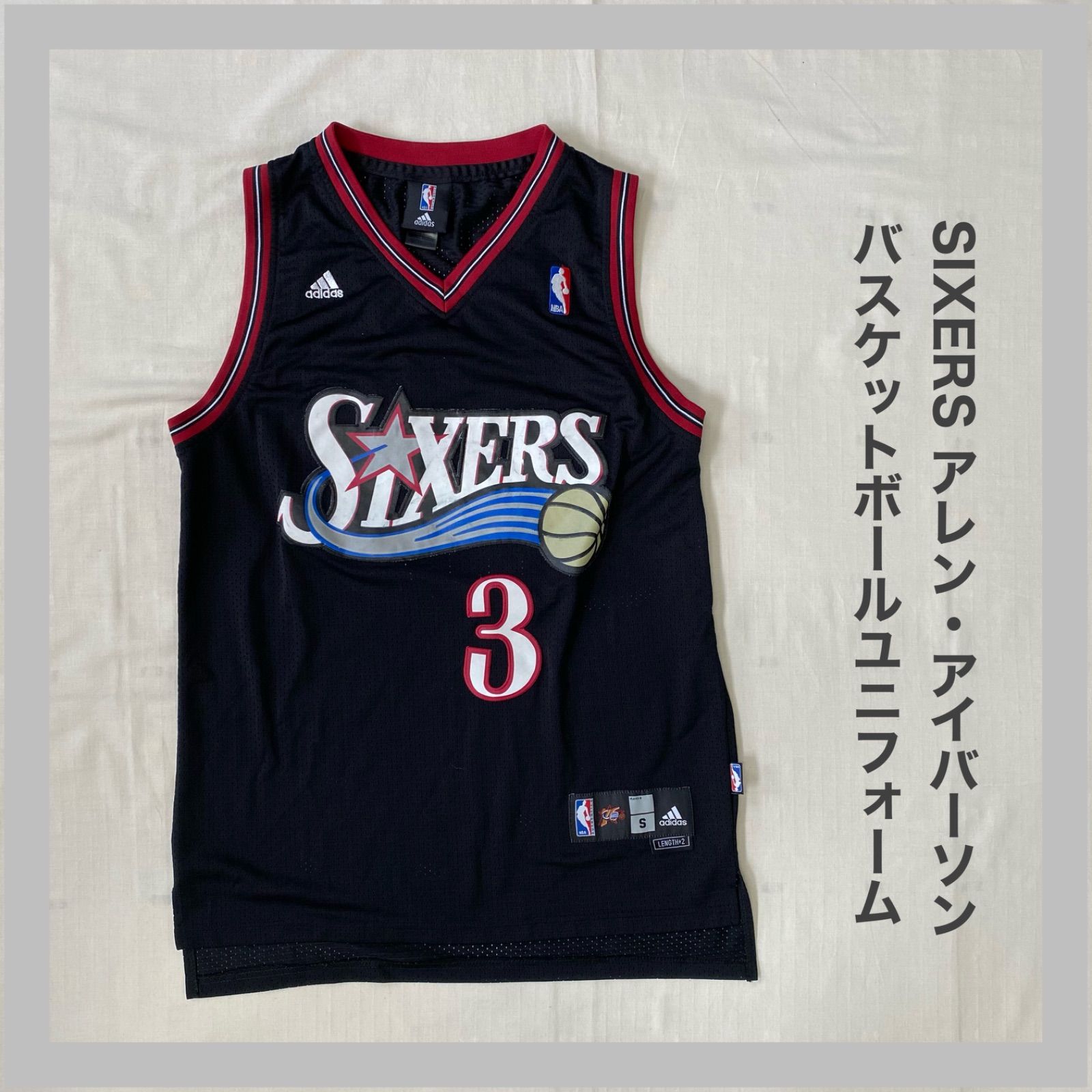 adidas アディダス NBA アレン・アイバーソン 3番 アイバーソン