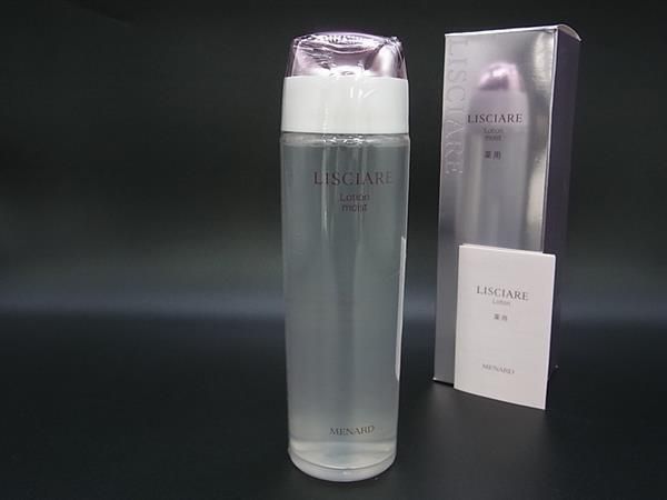 □新品□未使用□ MENARD メナード 薬用リシアル ローション