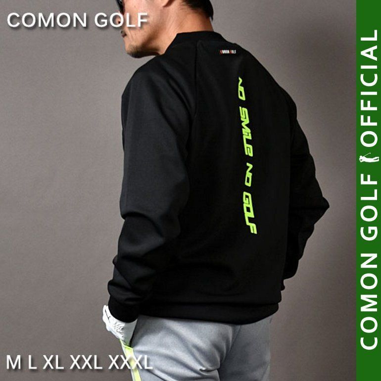 新品【COMONGOLF/コモンゴルフ】バックプリント ZIP付ポンチ素材プルオーバージャケット(CG-JK503)ゴルフウェア 長袖 春秋 トレーナー ネオンカラー スウェット スポーツウェア M L XL XXL XXXL LL 3L 4L