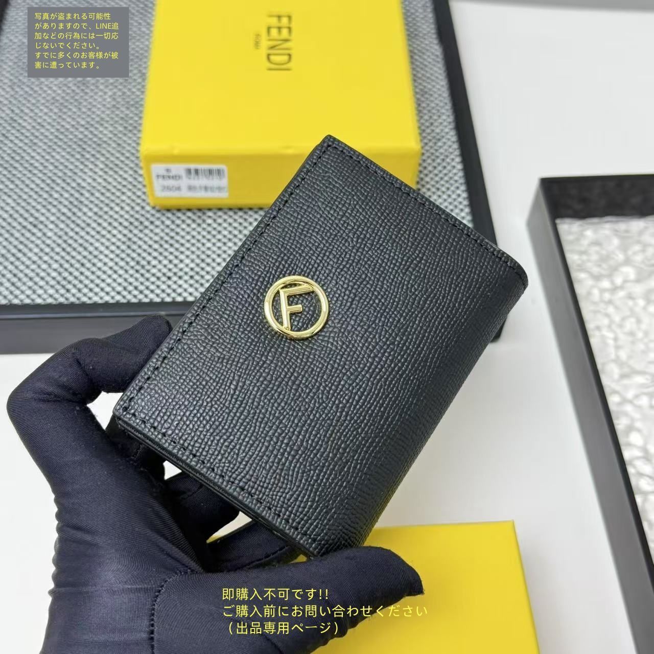 【美品】FENDI お財布 高級美品 状態良 FENDI フェンディ折り財布 小銭入れ - メルカリ