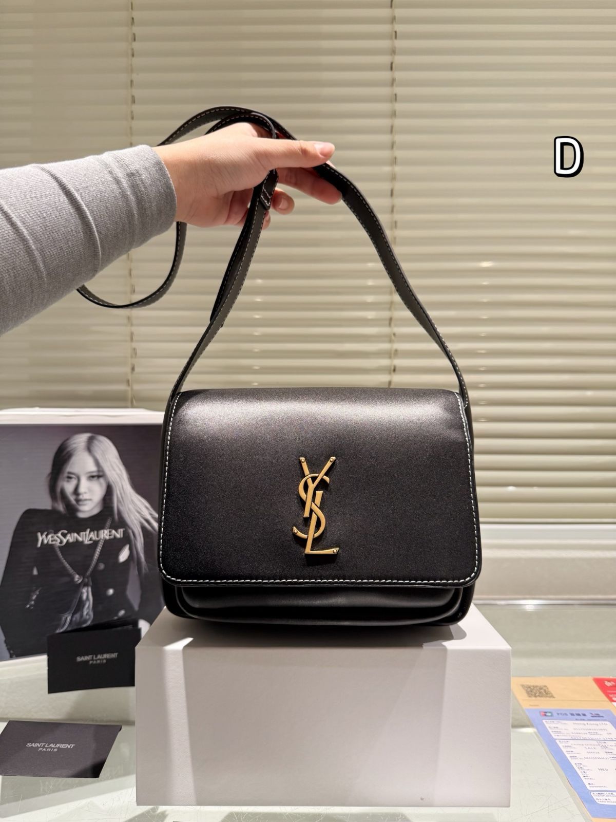 今日 YSL トーフバッグ with フォールボックス 飛行機ボックス付き -WTO輸入3