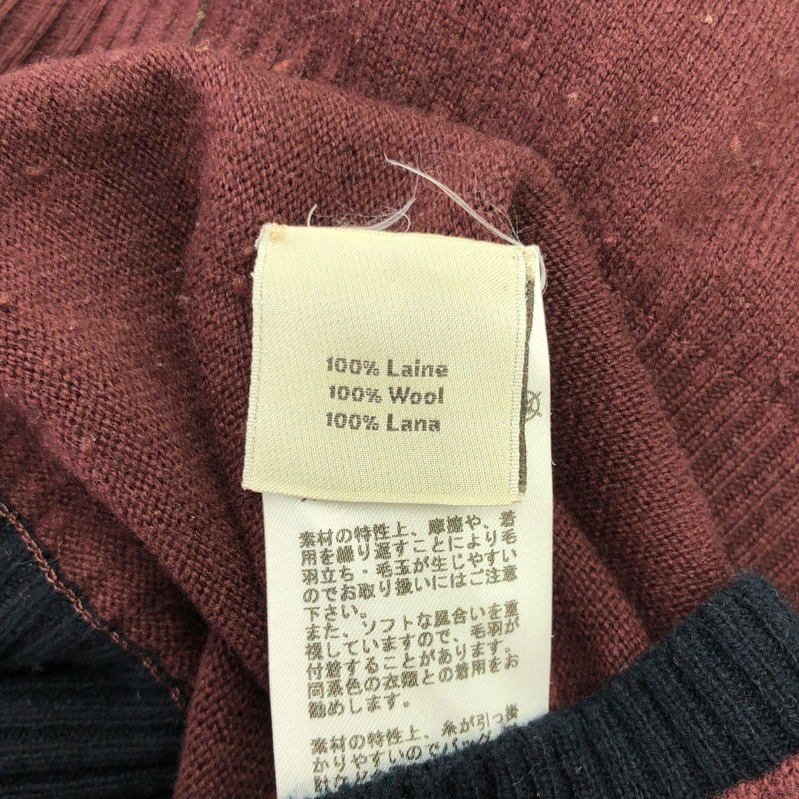 エルメス セーター ブランドオフ HERMES ウール ニット 中古 レディース 楽天市場】エルメス ニット Hリフト ロングスリーブ セーター