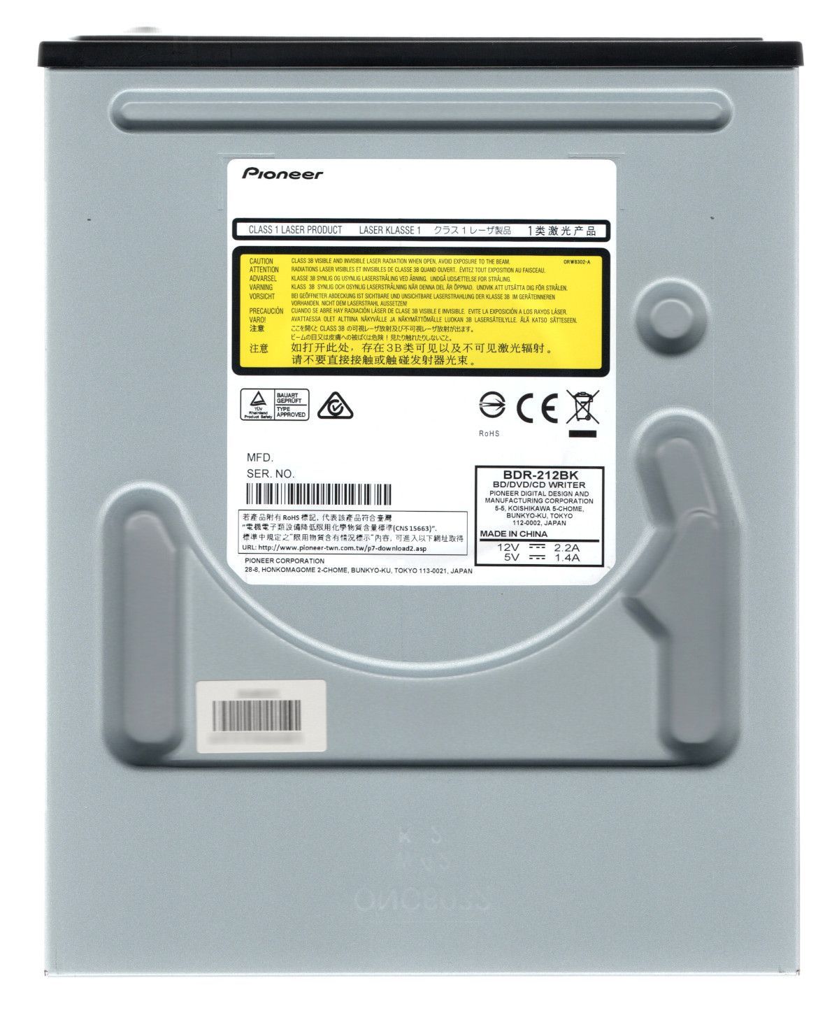 Pioneer BDR-212BK 内蔵ブルーレイドライブ BD-R 16倍速 M-DISK対応 本体のみでソフトなし 動作 済み品