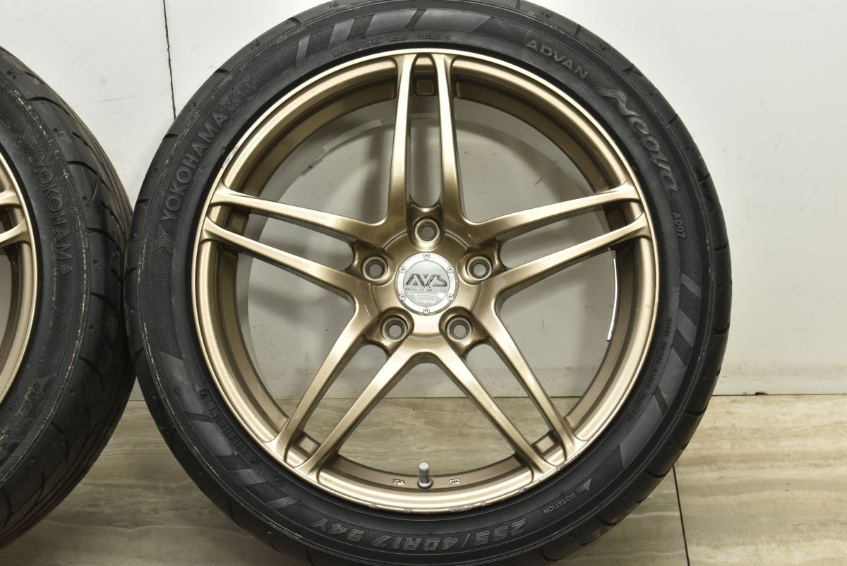 生産終了品 程度良好 ヨコハマ AVS MODEL5 モデル5 17in 8J 45 9J 45 PCD114.3 ネオバAD07 235|45 255|40 RX-7 RX-8 スカイライン チェイサー