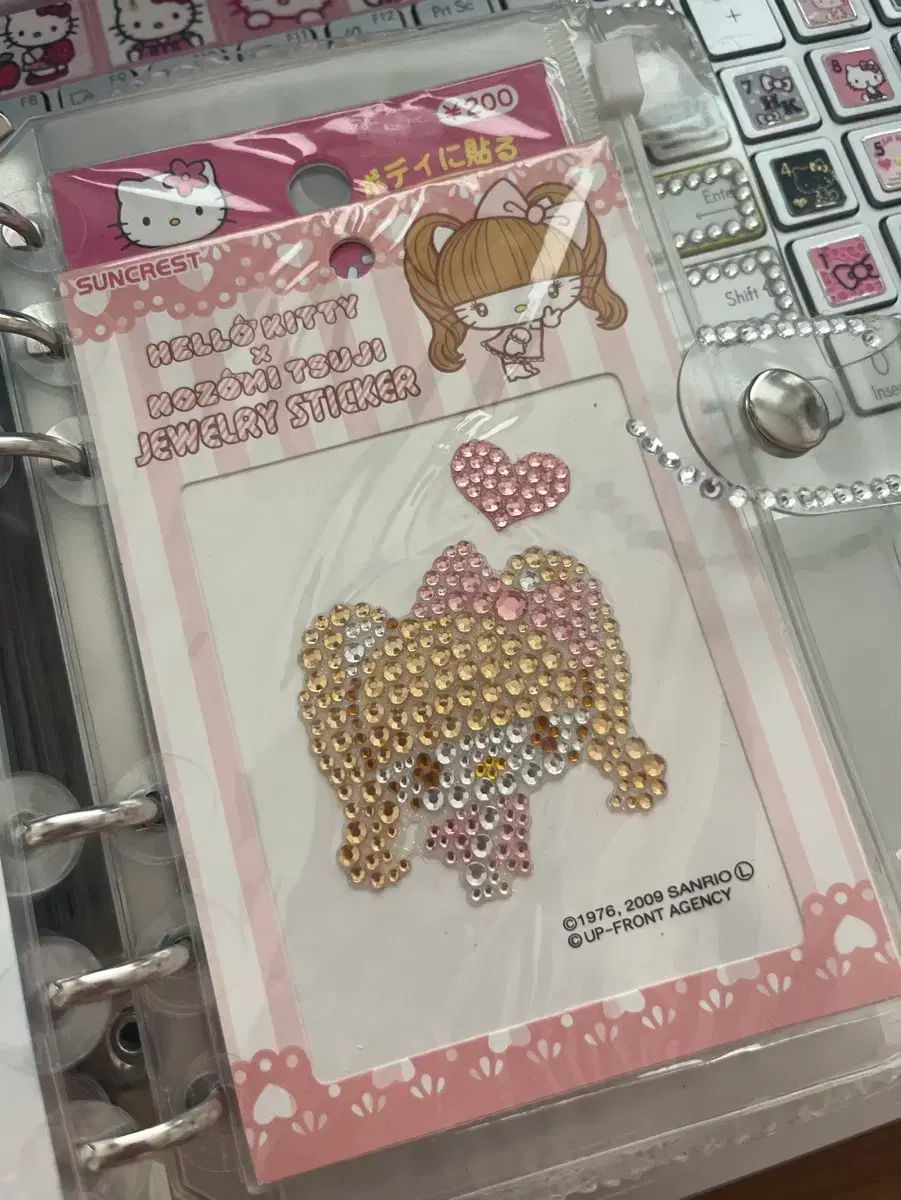 【レア】キティ×辻ちゃん 根付 辻希美 ストラップ 【値下げ】 値下げ！【激レア】ハローキティ×辻希美 コラボ 根付け ストラップ