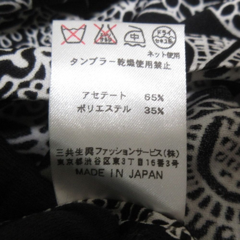 美品 Leonard レオナール ペイズリープリント カンカンストレッチ V