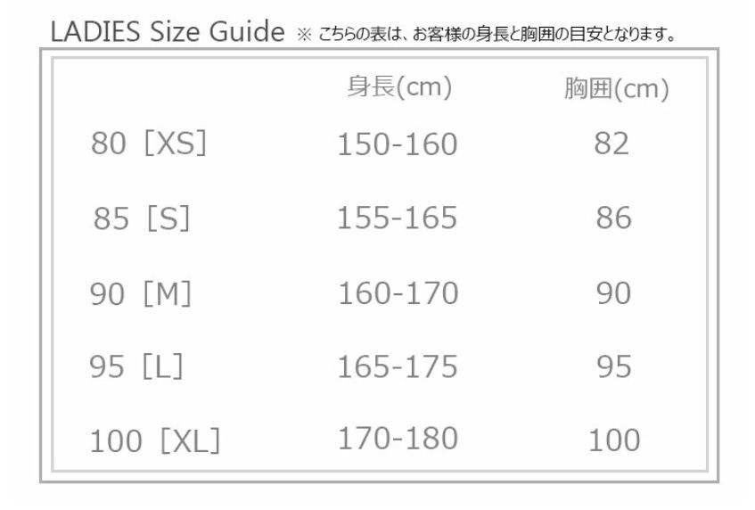 税込?送料無料】大特価❗ノースフェイス ラッシュガード レディース