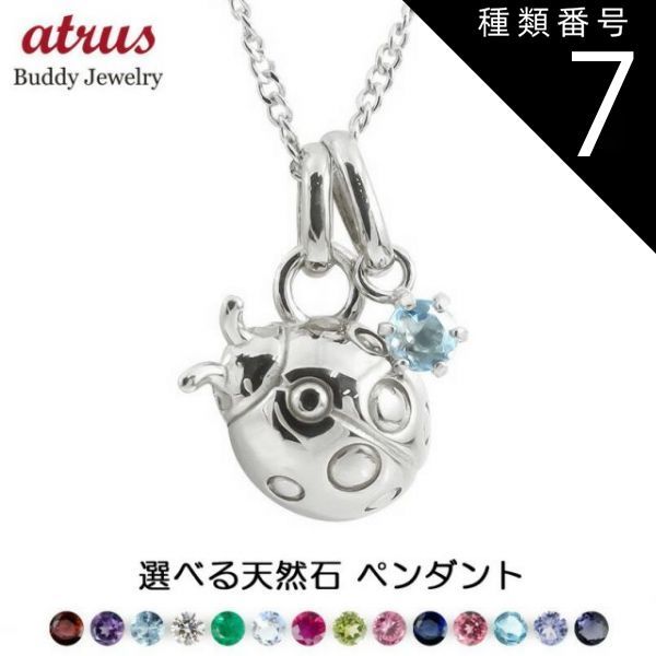 特大 エメラルド 72 天然石 ネックレス シルバー 925印 ジュエリー ネックレス ペンダント シルバー925 エメラルド 天然石 オーバル