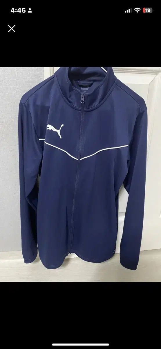 PUMA(プーマ) ジャージ m 状態 完全 最上