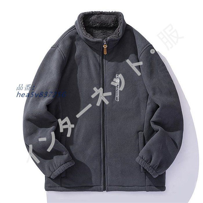 新品正規品【PG/size5】ジャガードボアブルゾン　フリース　アウター秋冬 VISION STREET WEAR ジャガードボアブルゾン メンズ