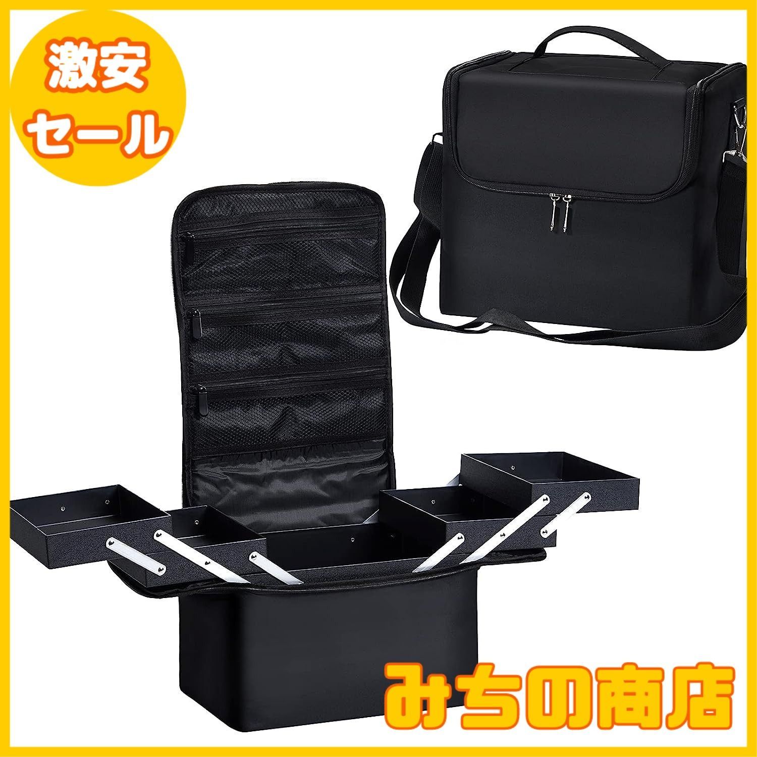 中古】開封)ねんどろいど 津島善子[18]