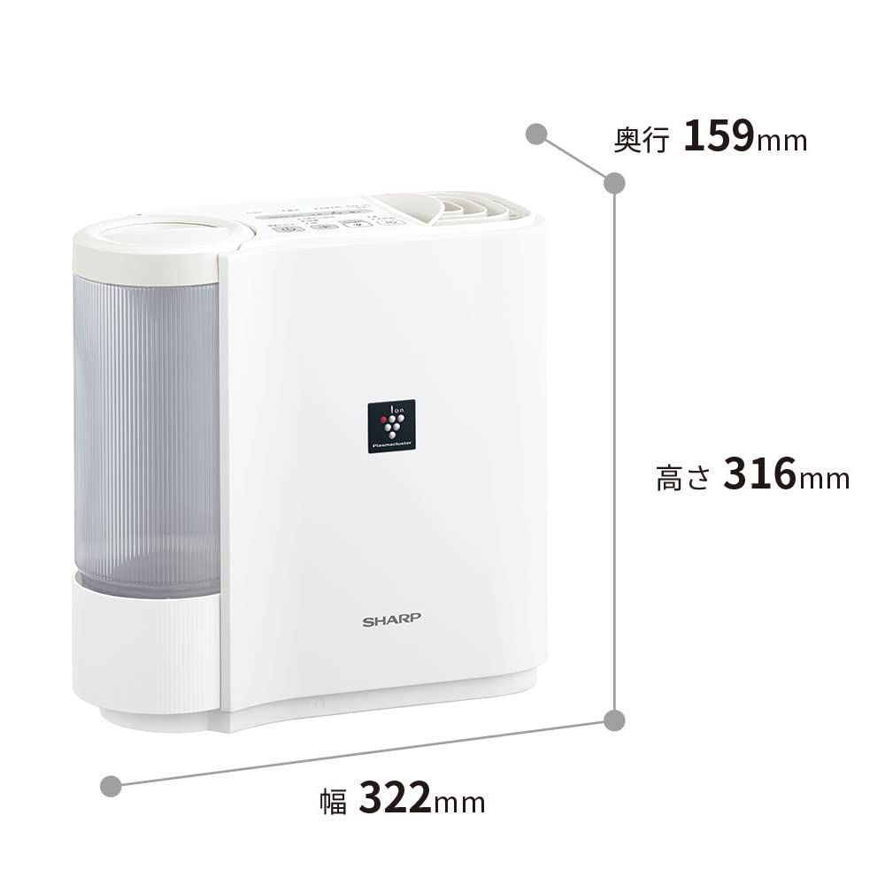 シャープ 加湿器 気化式 DCモーター パーソナルタイプ プラズマクラスター 7000 ホワイト HV-P30-W ホワイト 加湿量 290mL h パーソナル 帰化式