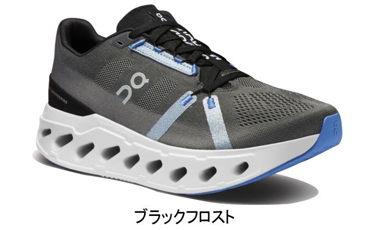 オン On Cloudeclipse クラウドエクリプス ランニングシューズ 靴 メンズ 男性【cloudeclipsem】 陸上・ランニング用品 集合 28.0cm(M10) ブラックフロスト
