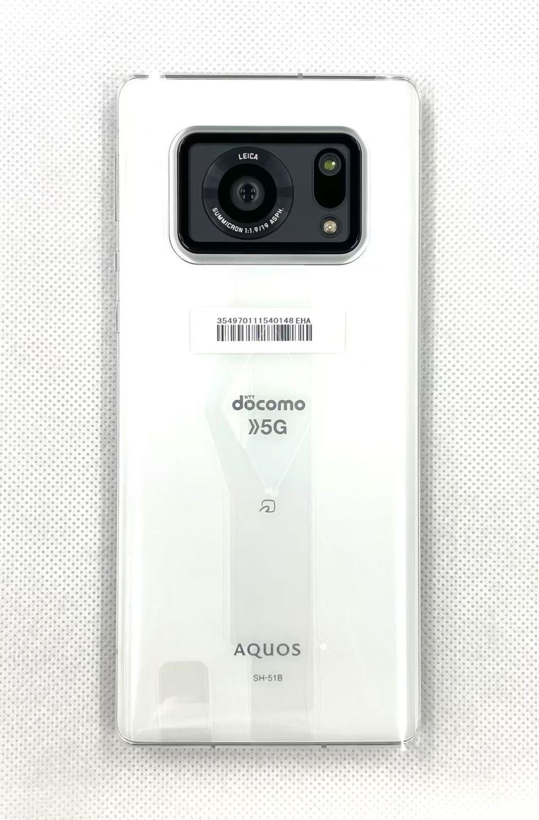 未使用品・訳あり」SIMフリー SHARP AQUOS R6 128GB SH-51B