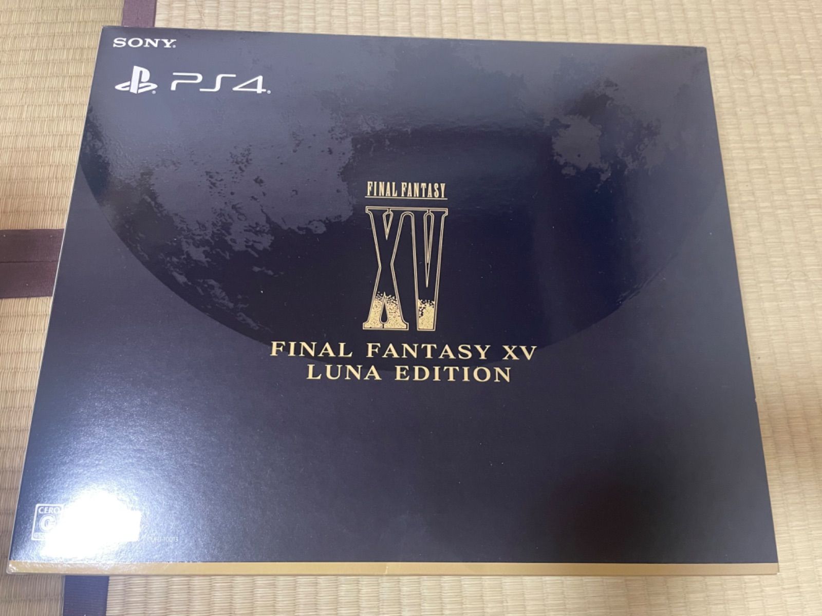 PlayStation®4 FINAL FANTASY XV 限定品 セット売り - メルカリ