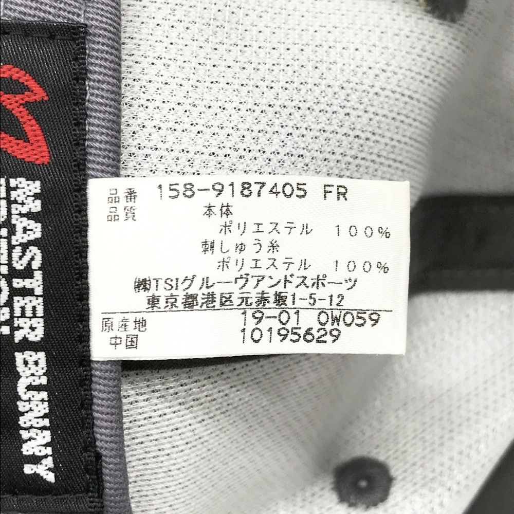 MASTER BUNNY EDITION マスターバニーエディション 19年モデル