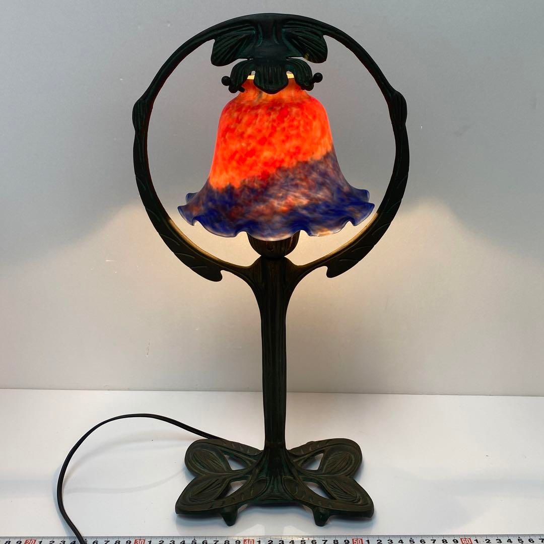 高さ45㎝ 東Y6-0710