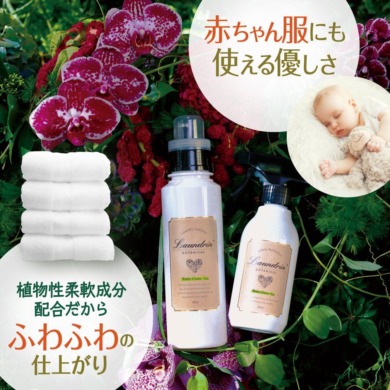特大容量 3倍サイズ