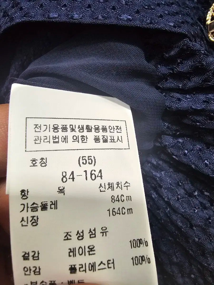チェーン ブラウス