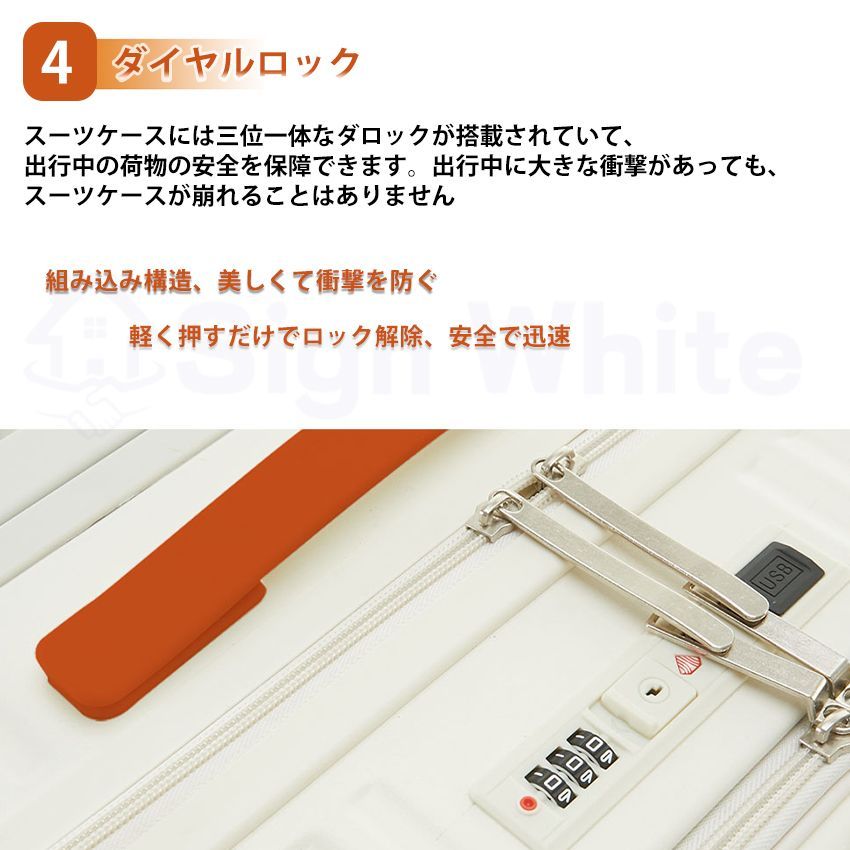 ストッパー付き USBポート付き