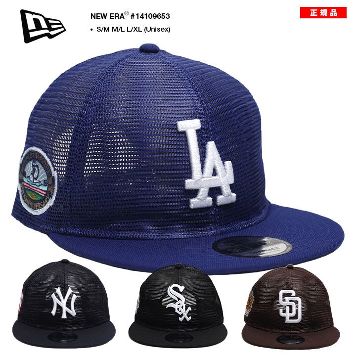 MLB パドレス　キャップ　newera 楽天市場】ニューエラ NEW ERA キャップ メッシュキャップ