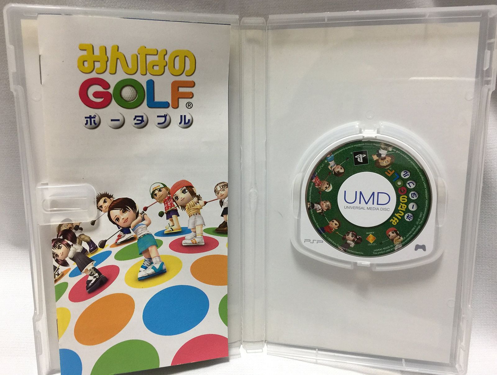 みんなのGOLF ポータブル PSP the Best みんなのGOLF ポータブル PSP the Best - メルカリ