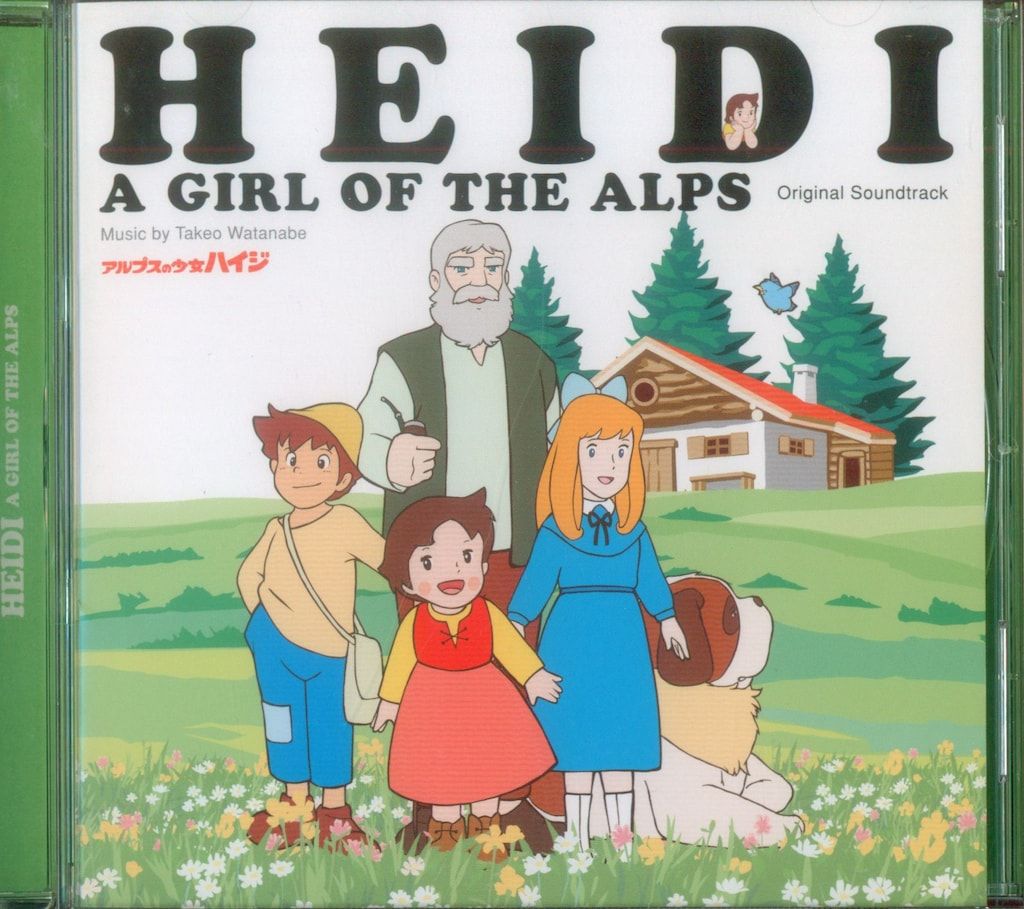 特典ステッカー付・希少★アルプスの少女ハイジ オリジナル・サウンドトラック CD アルプスの少女ハイジ オリジナルサウンドトラック 中古アニメLP