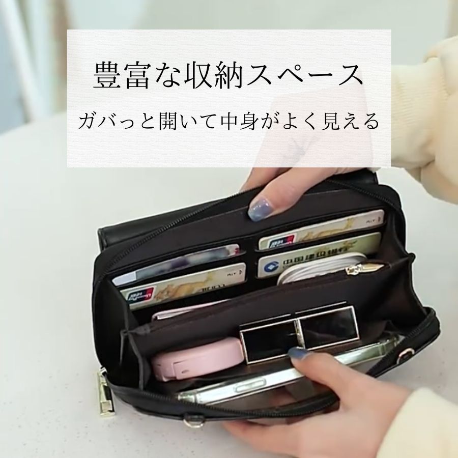 スマホバッグ スマホショルダー ウォレットポーチ お財布 ポーチ